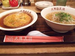 天津丼とラーメンのセット(拡大します)