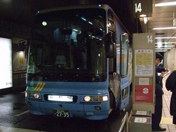 最終運行間近の神奈中高速バス(拡大します)